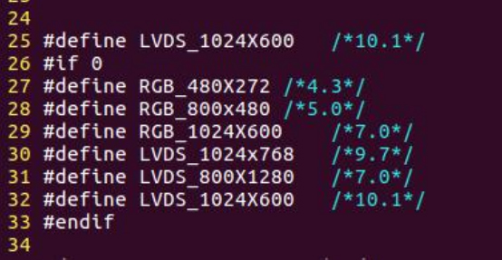 Android7.1系统编译的方法是什么