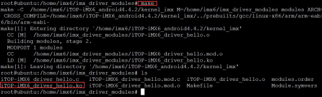 android怎么以模塊的方式編譯內(nèi)核驅(qū)動