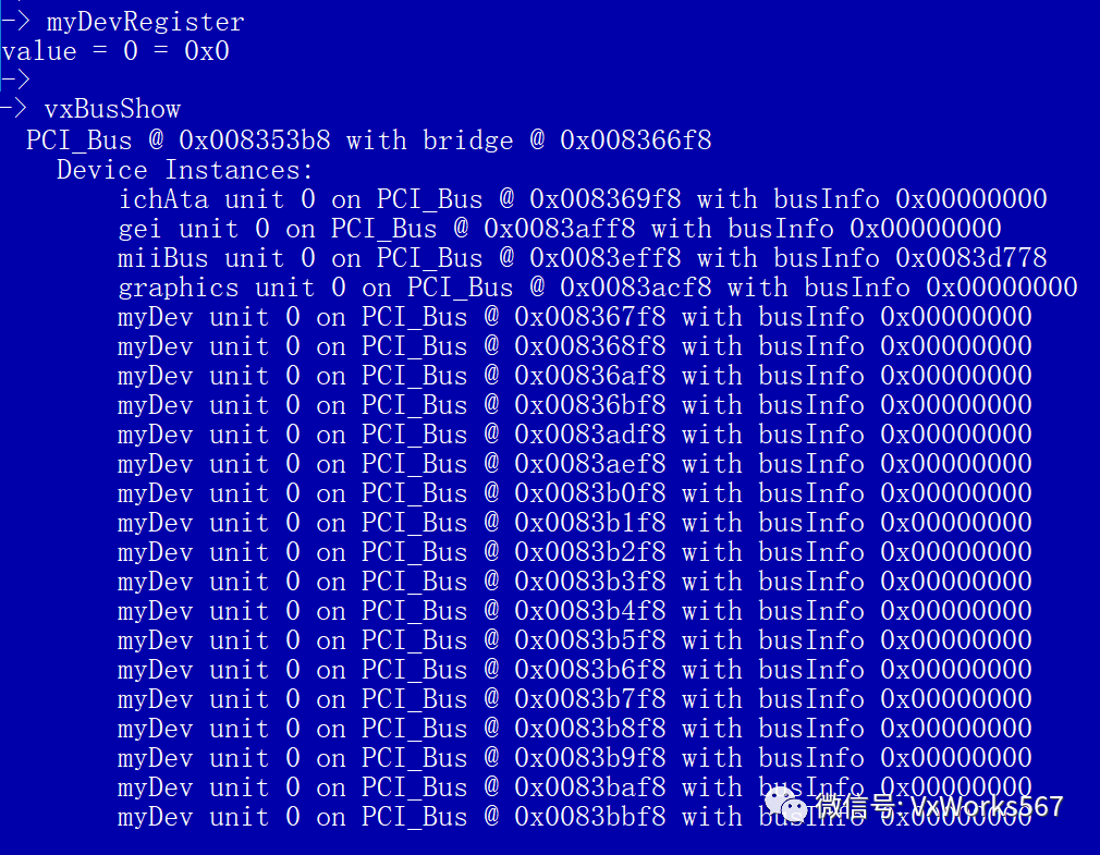 vxworks中VxBus怎么用