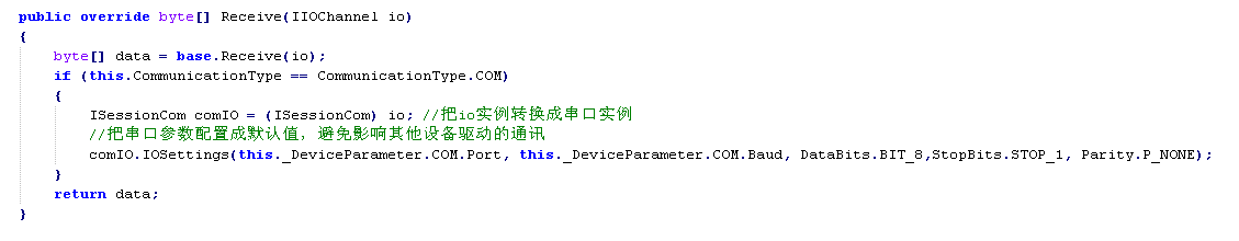 SuperIO如何实现特殊通讯方式