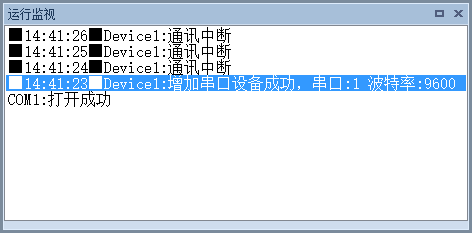 C#框架的总体设计知识点有哪些