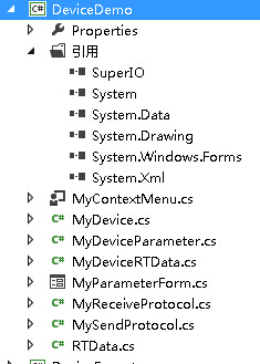 C#的二次开发及应用举例分析