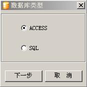 c#的ScaleOPC.DLL功能有哪些