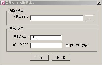 c#的ScaleOPC.DLL功能有哪些