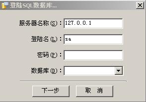 c#的ScaleOPC.DLL功能有哪些