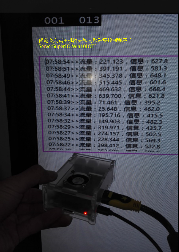 ServerSuperIO怎么移植到Windows10 IOT上