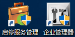 ServerSuperIO怎么集成OPC Client使用