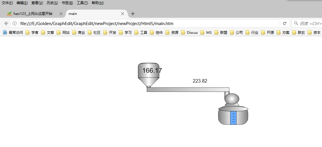 ServerSuperIO 3.6.2更新了哪些內(nèi)容