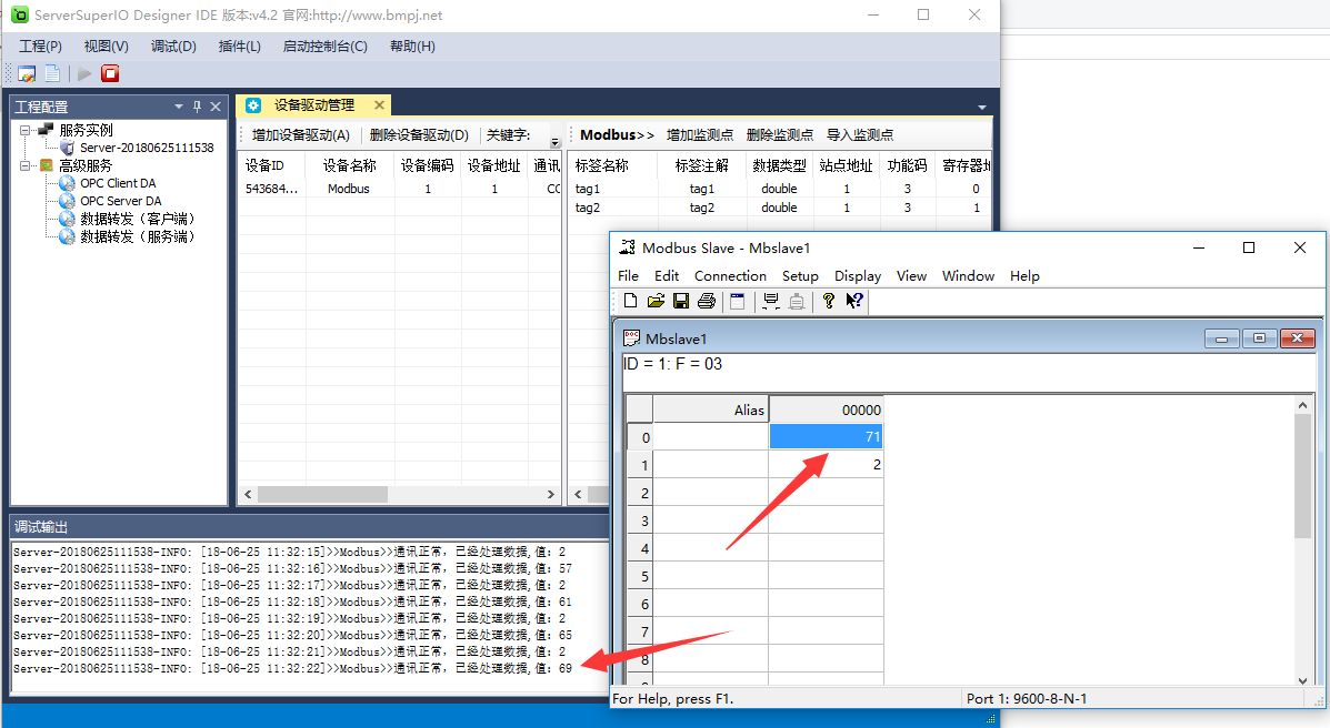 Modbus使用和测试的方法是什么