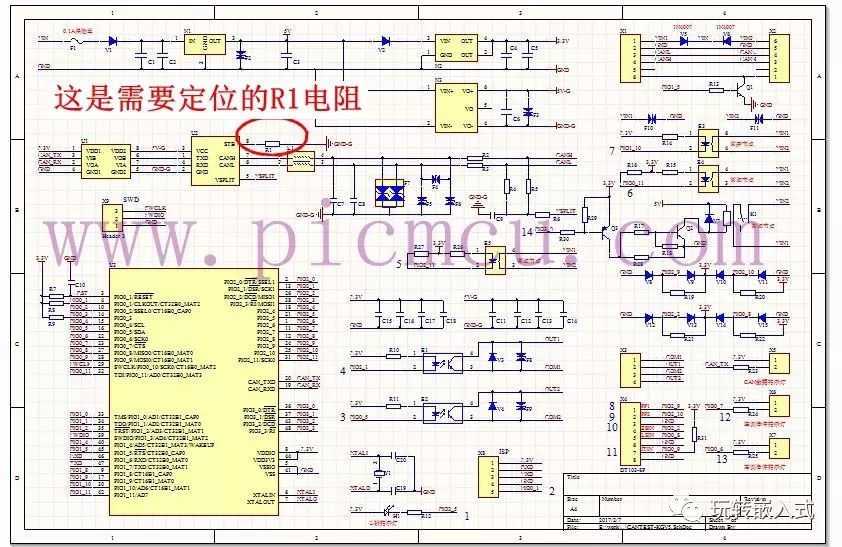 如何在PCB文件中快速定位元器件