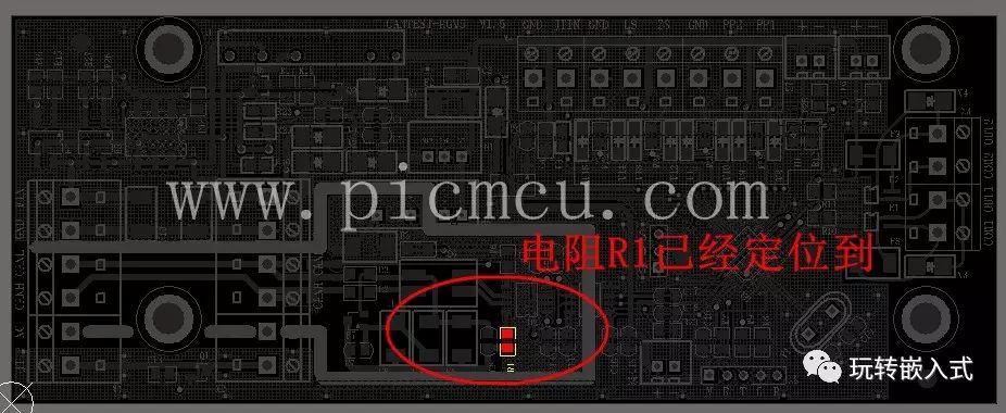 如何在PCB文件中快速定位元器件