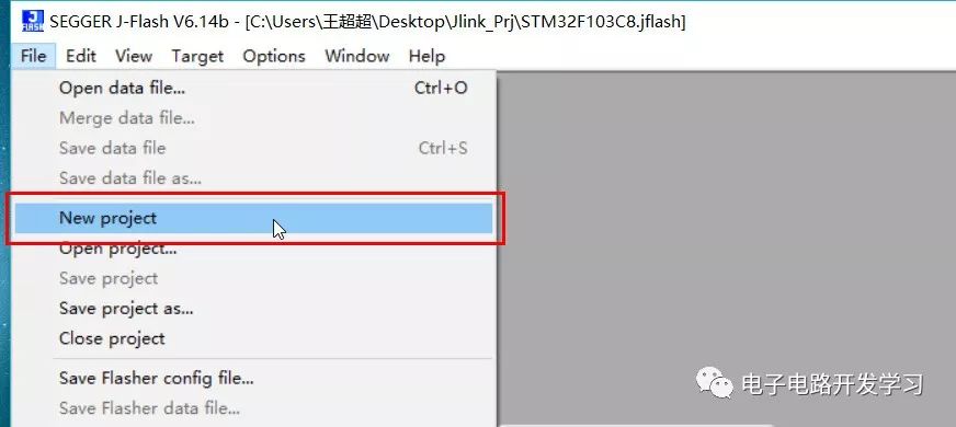 Jlink怎么合并烧写文件