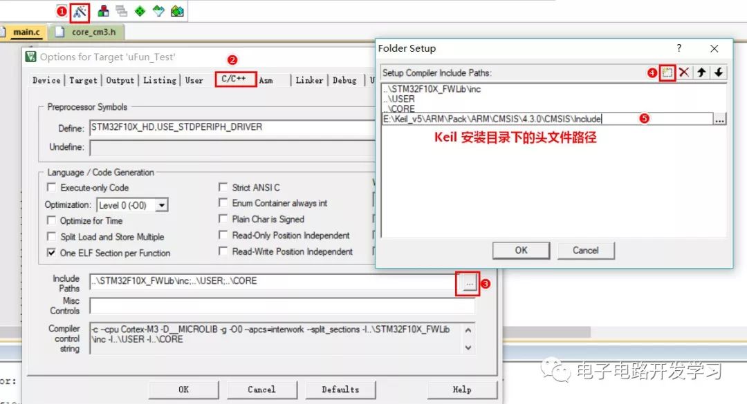 Keil报错cannot open source input file "core_cmInstr.h" 怎么解决