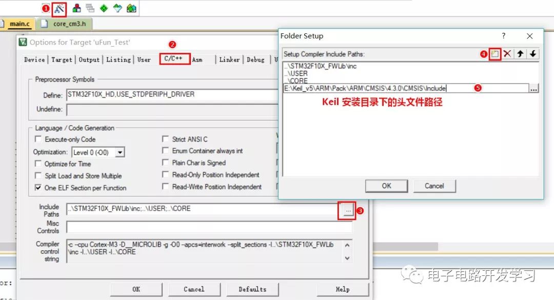 Keil報錯cannot open source input file "core_cmInstr.h" 怎么解決