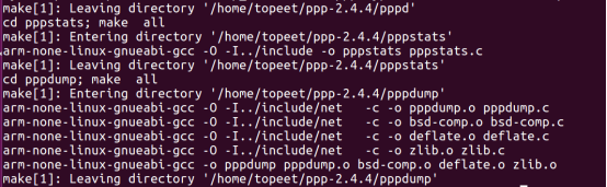 Linux系統(tǒng)EC20 4G模塊移植方法是什么