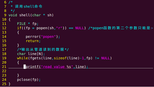 如何在linux系统环境下调用shell命令控制GPIO输入输出