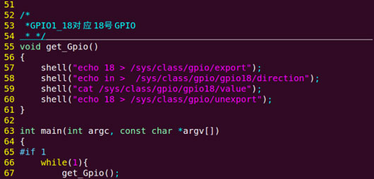 如何在linux系统环境下调用shell命令控制GPIO输入输出