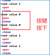 如何在linux系统环境下调用shell命令控制GPIO输入输出