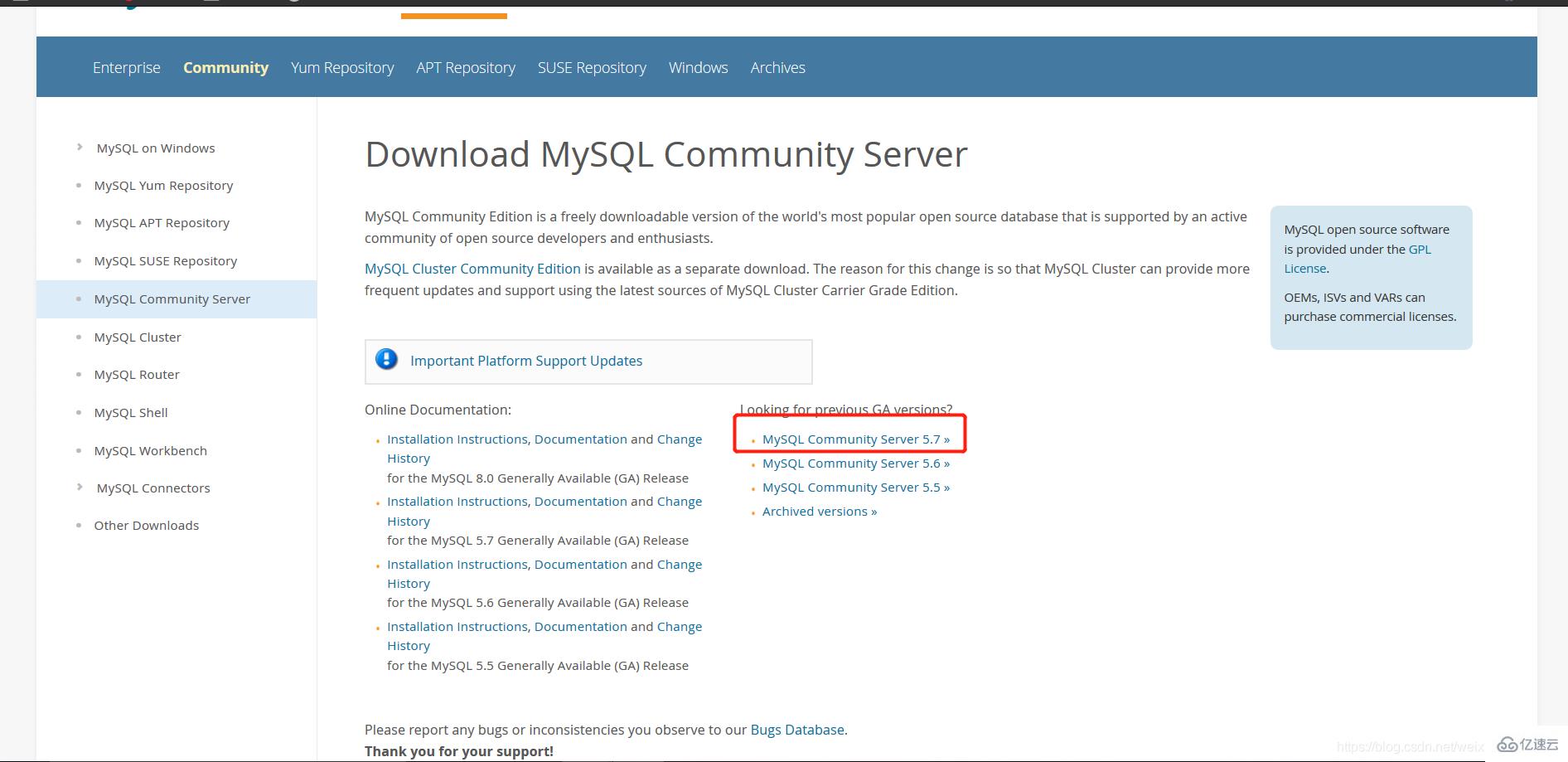 怎么下载安装配置MySQL 5.7.27