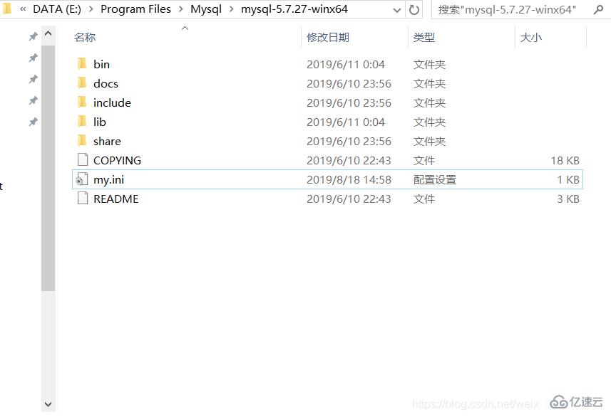 怎么下载安装配置MySQL 5.7.27