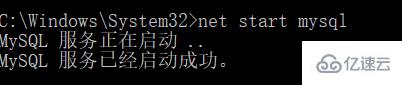 怎么下载安装配置MySQL 5.7.27