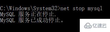 怎么下载安装配置MySQL 5.7.27