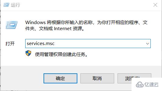 mysql連接不上數(shù)據(jù)庫的解決方法