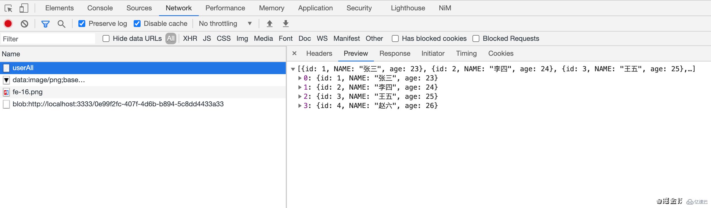 怎么使用Nodejs连接Mysql实现基本的增删改查操作