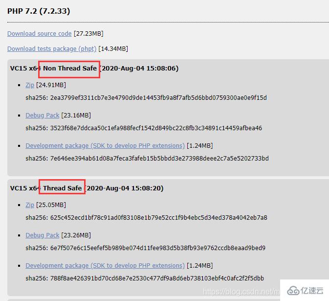 wampserver升级php版本的方法