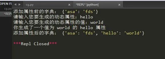 Python类的相关知识有哪些