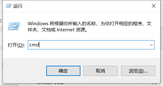 windows怎样安装python