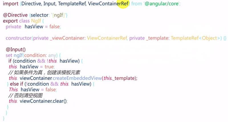 Angular结构型指令模块和样式的示例分析