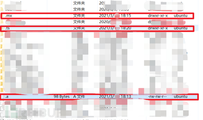 如何解決ssh服務(wù)暴力破解告警問(wèn)題