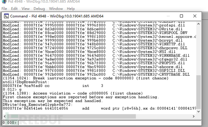 CVE-2021-24093 Windows图形组件远程执行代码漏洞的原因是什么