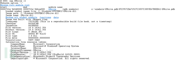 CVE-2021-24093 Windows圖形組件遠(yuǎn)程執(zhí)行代碼漏洞的原因是什么