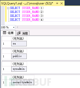 如何解决MSSQL数据库被攻击问题