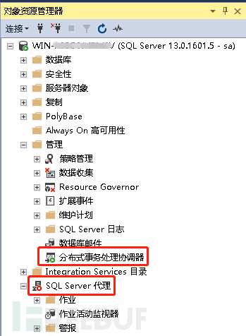 如何解决MSSQL数据库被攻击问题