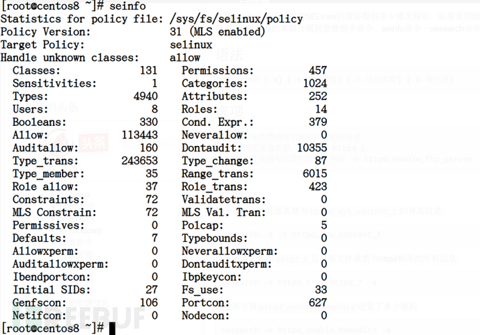 CentOS 8系统如何启用selinux并实施强制访问控制