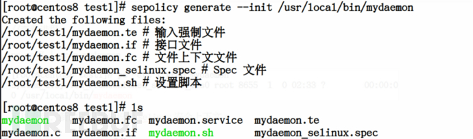 CentOS 8系统如何启用selinux并实施强制访问控制