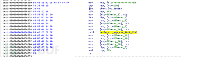 Sysrv-hello僵尸网络最新版新增的攻击能力有哪些