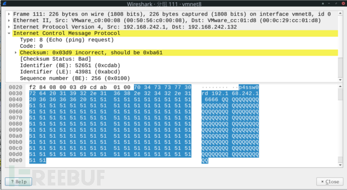 如何理解Linux系统后门