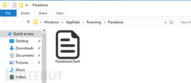 使用paradoxiaRAT怎么实现Windows远程访问