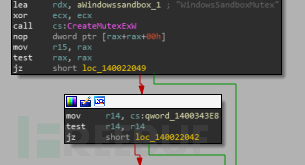 如何使用wsb-detect检测你是否在Windows沙盒中