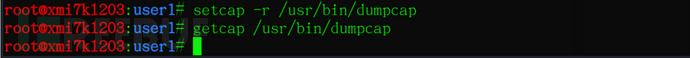 Linux中怎么利用Capabilities实现权限提升