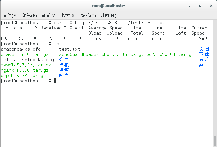 linux后滲透系列之怎么下載文件