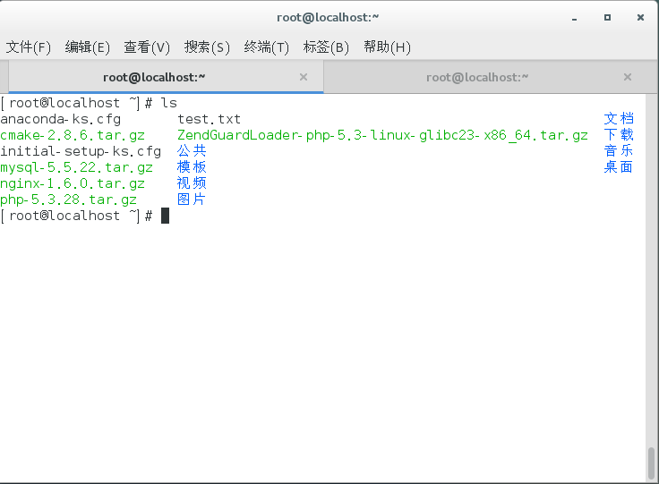 linux后滲透系列之怎么下載文件