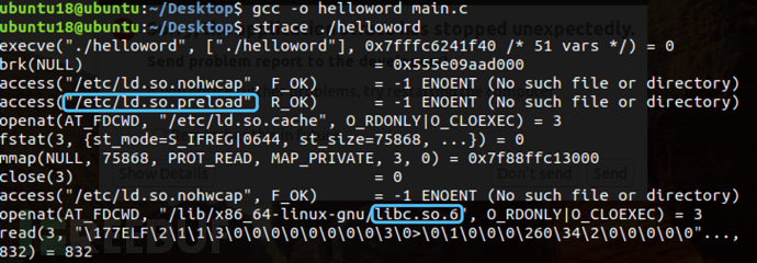 Linux hook技术之如何理解Ring3下动态链接库